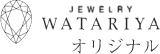 Jewelry WATARIYA オリジナル